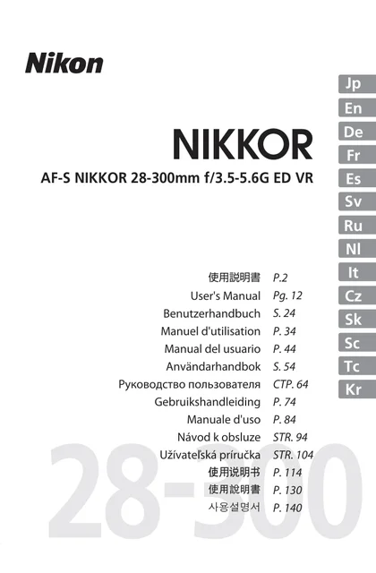 nikon尼康AF-S NIKKOR 28-300mm f_3.5-5.6G ED VR
